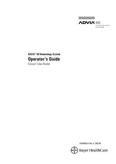 Руководство оператора, Operators Guide на Анализаторы Advia 60