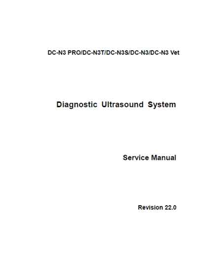 Сервисная инструкция, Service manual на Диагностика-УЗИ DC-N3 (Rev.22)