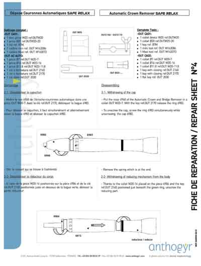 Техническая документация Technical Documentation/Manual на Safe Relax - мостосниматель [Anthogyr]