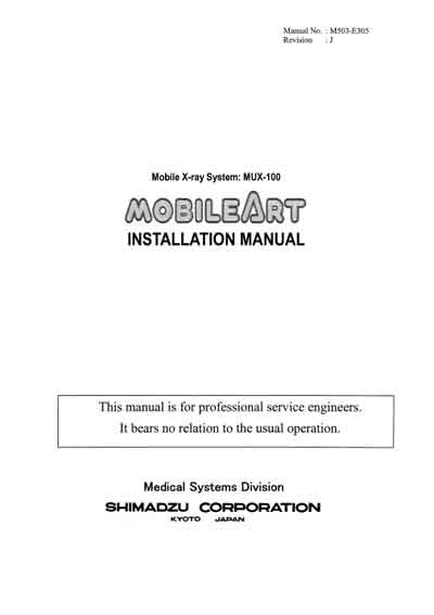 Руководство по установке Installation Manual на Mobile X-ray System: MUX-100 [Shimadzu]