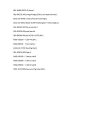 Каталог (элементов, запчастей и пр.), Catalogue, Spare Parts list на Анализаторы BS-200E Ремкомплект годового ТО