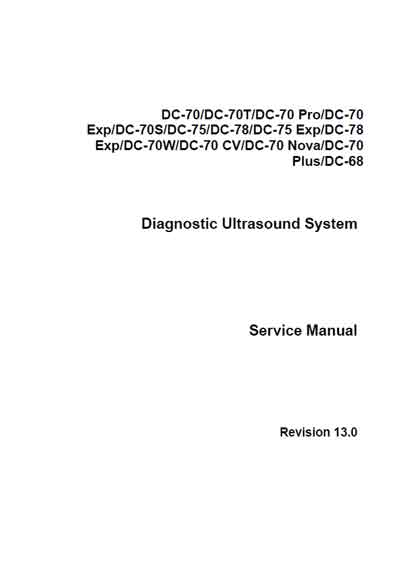 Сервисная инструкция, Service manual на Диагностика-УЗИ DC-70, 75, 78, 68 (Rev.13.0)