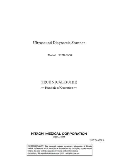 Техническая документация, Technical Documentation/Manual на Диагностика-УЗИ EUB-5500