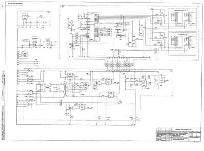 Схема электрическая Electric scheme (circuit) на Увлажнитель дыхательной смеси Термофаза-12 [УПЗ]