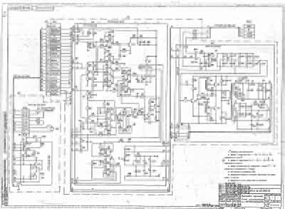 Схема электрическая, Electric scheme (circuit) на ИВЛ-Анестезия Наркозная приставка к аппарату ИВЛ Фаза-5