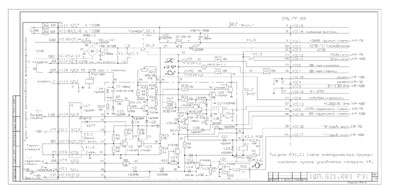 Схема электрическая, Electric scheme (circuit) на Рентген Флюорограф КРФ-111