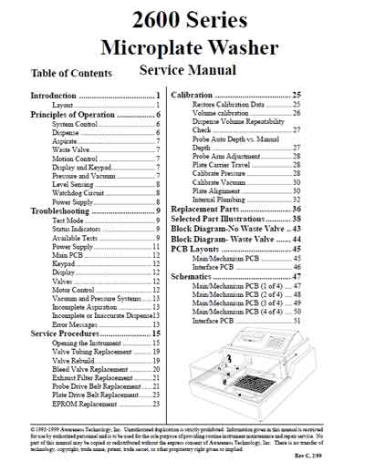Сервисная инструкция Service manual на Вошер микропланшетный Stat Fax 2600 Rev.C [Awareness]