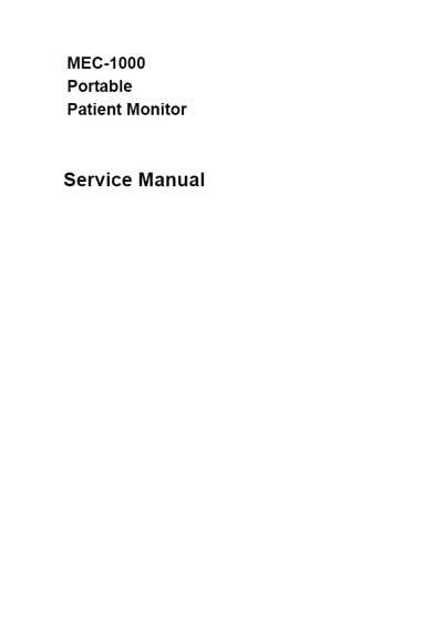 Сервисная инструкция Service manual на MEC-1000 [Mindray]