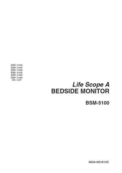 Сервисная инструкция, Service manual на Мониторы BSM-5100
