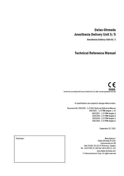 Техническая документация, Technical Documentation/Manual на ИВЛ-Анестезия S/5 (AS/3)