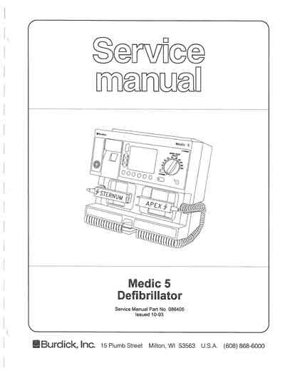 Сервисная инструкция Service manual на Дефибриллятор Medic 5 [Burdick]