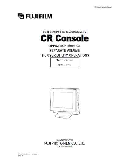 Инструкция по эксплуатации Operation (Instruction) manual на Проявочная машина CR Console [Fujifilm]