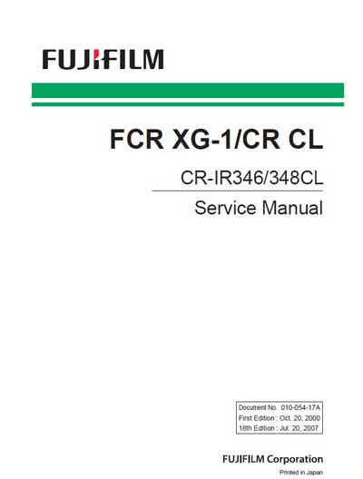 Сервисная инструкция, Service manual на Рентген Проявочная машина FCR XG-1/CR CL (CR-IR346/348CL)