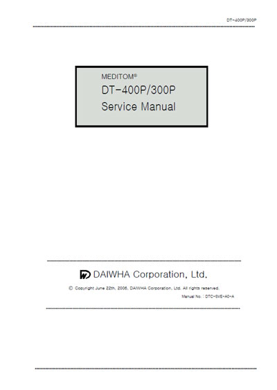 Сервисная инструкция Service manual на DT300P 400P (электрохирургический) [Daiwha]