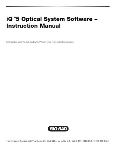 Инструкция пользователя, User manual на Анализаторы Амплификатор iQ5 Optical System Software