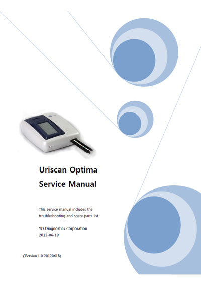 Сервисная инструкция, Service manual на Анализаторы Анализатор мочи Uriscan optima (YD)