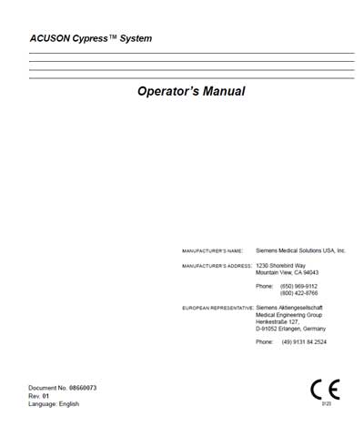 Инструкция оператора, Operator manual на Диагностика-УЗИ Acuson Cypress
