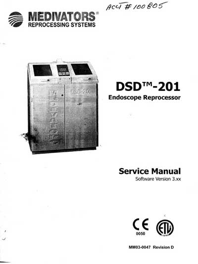 Сервисная инструкция, Service manual на Эндоскопия DSD-201 Endoscope Reprocesso (Medivators)