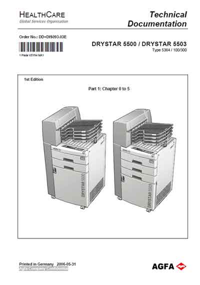 Техническая документация Technical Documentation/Manual на DryStar 5500, 5503 [Agfa-Gevaert]
