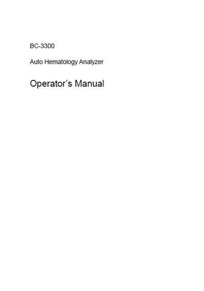 Инструкция оператора Operator manual на BC-3300 [Mindray]