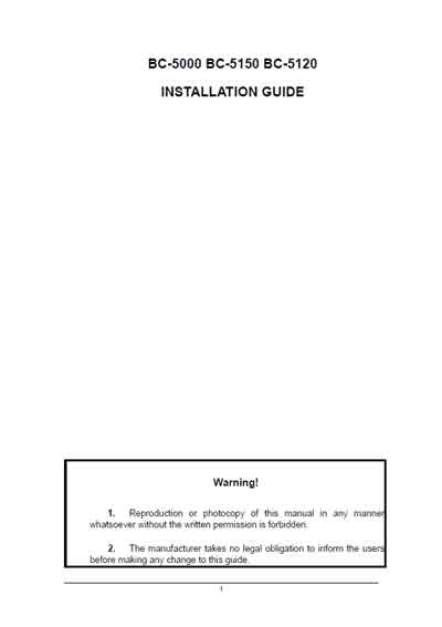 Инструкция по установке Installation Manual на BC-5000, BC-5120, BC-5150 [Mindray]