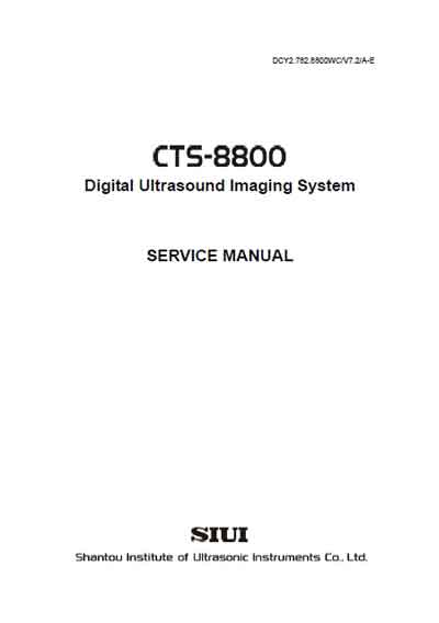 Сервисная инструкция, Service manual на Диагностика-УЗИ CTS-8800