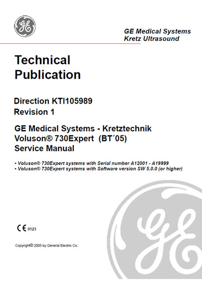 Сервисная инструкция Service manual на Voluson 730Expert (BT 05) [General Electric]