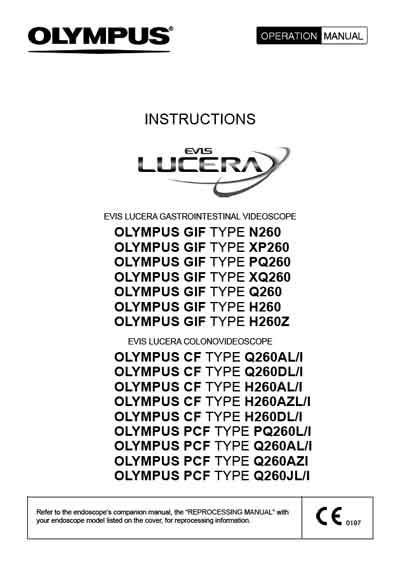 Инструкция по эксплуатации Operation (Instruction) manual на EVIS LUCERA Gastrointestinal Videoscope 260 series [Olympus]