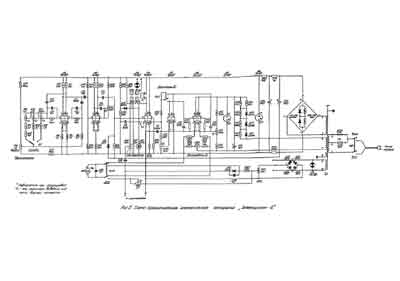 Схема электрическая Electric scheme (circuit) на ЭС-2 (для электросна) [ЭМА (М)]