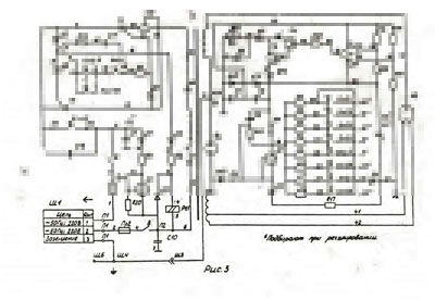 Схема электрическая Electric scheme (circuit) на 5Д2 (дентальный) [---]