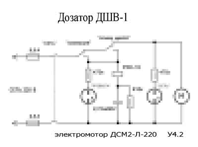 Схема электрическая, Electric scheme (circuit) на Лаборатория Дозатор шприцевой для внутривенного вливания ДШВ-1