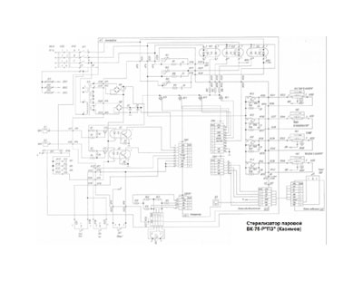 Схема электрическая, Electric scheme (circuit) на Стерилизаторы ВК-75-Р