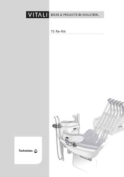 Техническая документация, Technical Documentation/Manual на Стоматология T5 Re-Rm (Vitali)