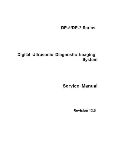 Сервисная инструкция, Service manual на Диагностика-УЗИ DP-5, DP-7 (Rev.13.0)