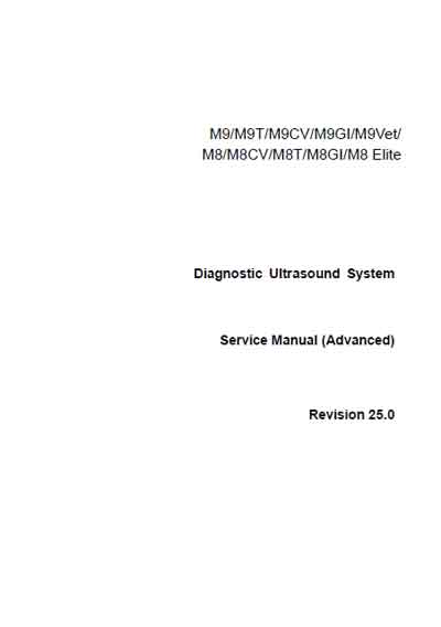 Сервисная инструкция, Service manual на Диагностика-УЗИ M8 & M9 (Rev.25.0)