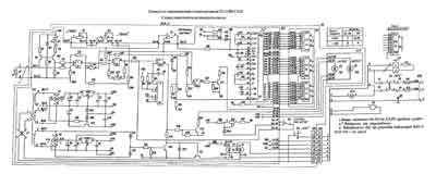 Схема электрическая, Electric scheme (circuit) на Лаборатория-Термостаты Термостат ТС-1/80 СПУ