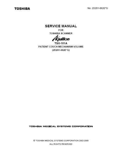 Сервисная инструкция, Service manual на Томограф Aquilion TSX-101A (Patient Couch Mechanism Volume) Rev.G