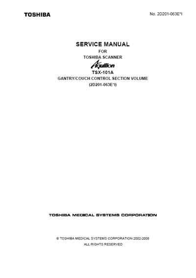 Сервисная инструкция, Service manual на Томограф Aquilion TSX-101A (Gantry/Couch Control Section Volume)