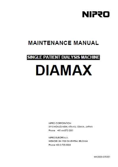 Инструкция по техническому обслуживанию, Maintenance Instruction на Гемодиализ Diamax (Nipro)