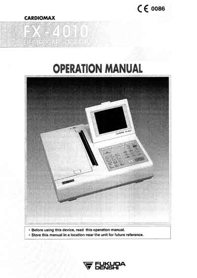 Инструкция по эксплуатации Operation (Instruction) manual на Cardiomax FX-4010 [Fukuda]