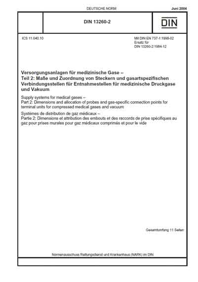 Техническая документация, Technical Documentation/Manual на Разное DIN 13260-2 2004