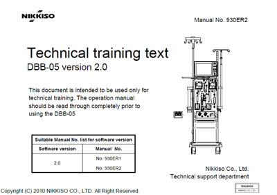 Техническая документация, Technical Documentation/Manual на Гемодиализ DBB-05 TTraining