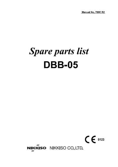 Каталог (элементов, запчастей и пр.) Catalogue, Spare Parts list на DBB-05 [Nikkiso]