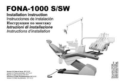 Инструкция по монтажу, Installation instructions на Стоматология Fona 1000 S/SW
