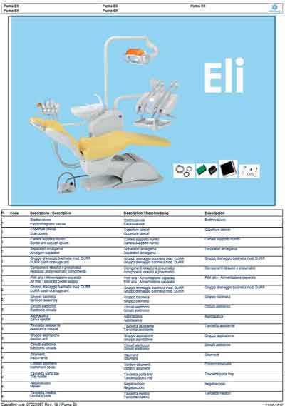 Техническая документация Technical Documentation/Manual на Стоматологическая установка Eli 2012 [Castellini]