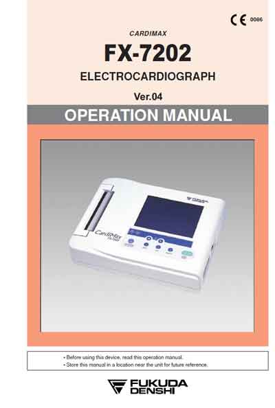 Инструкция по эксплуатации Operation (Instruction) manual на Cardimax FX-7202 [Fukuda]