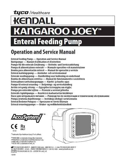 Инструкция по применению и обслуживанию User and Service manual на Инфузомат Kangaroo Joey (Tyko) [---]