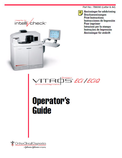 Инструкция оператора Operator manual на Vitros ECi / ECiQ [Ortho Clinical Diagnost]