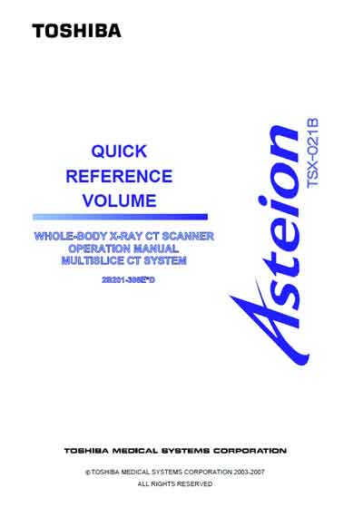 Инструкция пользователя User manual на Asteion TSX-021B Quick Reference [Toshiba]