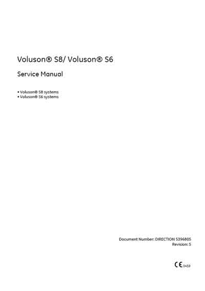 Сервисная инструкция, Service manual на Диагностика-УЗИ Voluson S8, S6 (Rev.5)